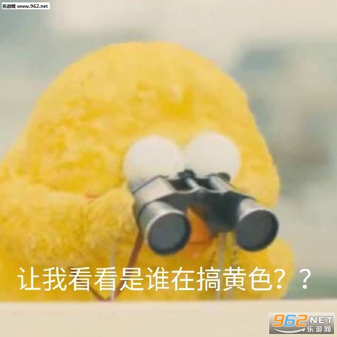 多行不E必自毙亚索表情包 多行不E必自毙亚索表情包