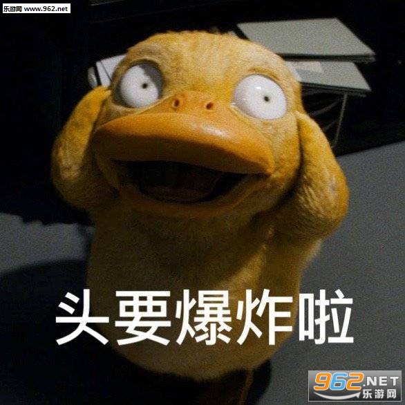 多行不E必自毙亚索表情包 多行不E必自毙亚索表情包