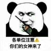 多行不E必自毙亚索表情包 多行不E必自毙亚索表情包