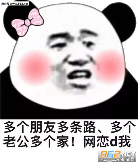 �к��ӼҼҵ�Ҳ���Ӷ��˱����