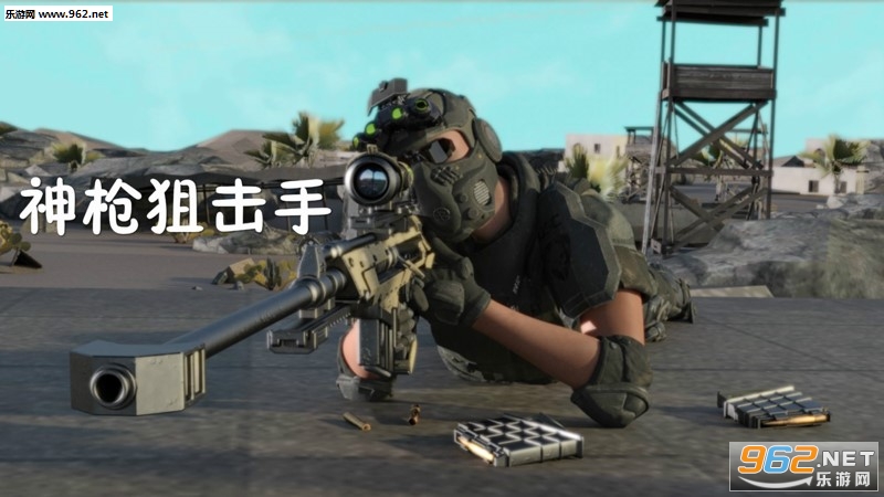 ��ǹ�ѻ�������