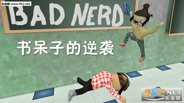 ����ӵ���Ϯ��׿��