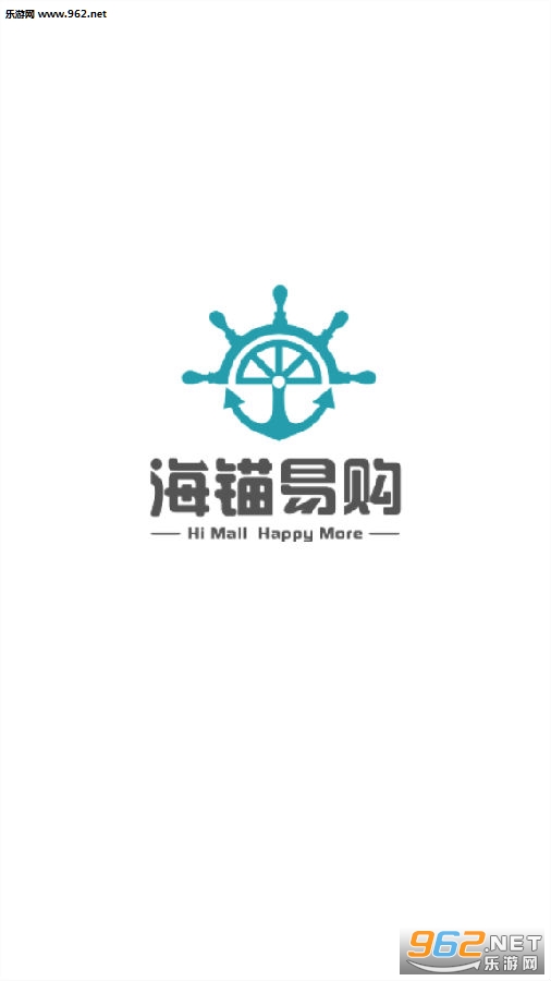 海锚易购安卓版 海锚易购安卓版
