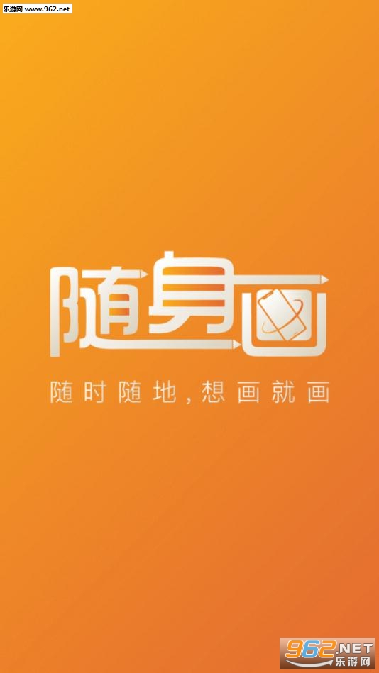 ������app