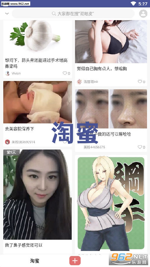 ���۹���app