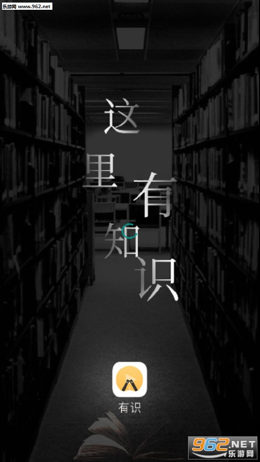 ��ʶ����app