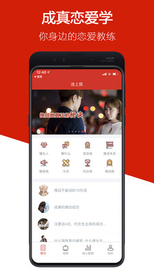 ������app
