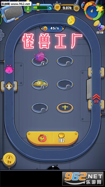 怪兽工厂安卓版 怪兽工厂安卓版