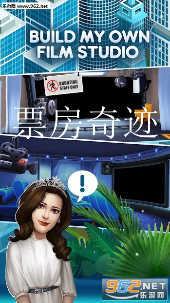 Ʊ���漣��׿��