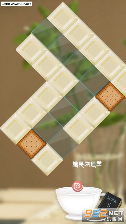 糖果物理学手游 糖果物理学手游