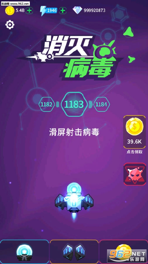 ���𲡶�2��׿��
