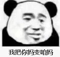 ��èͷ�����黰�����