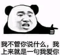 ��èͷ�����黰�����