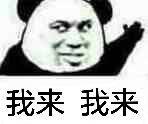 ��èͷ�����黰�����