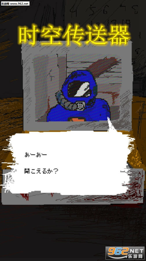 ʱ�մ�������׿��