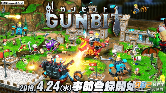Gunbit��׿��