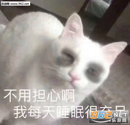 我们女人想要什么就必须搞到手表情包图片 我们女人想要什么就必须搞到手表情包图片
