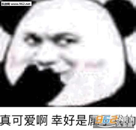 �����Ƿ�������