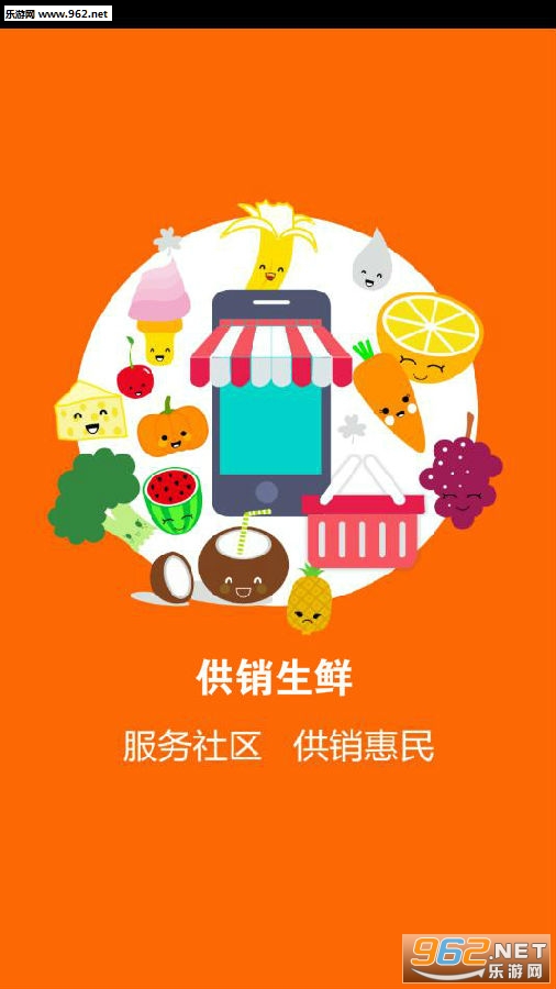 ��������app