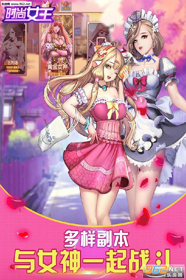 ʱ��Ů���ٷ���