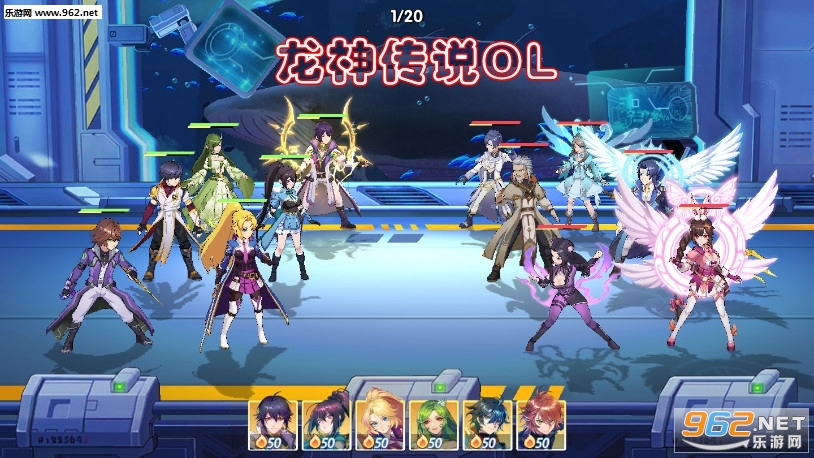 ����˵OL�ٷ���
