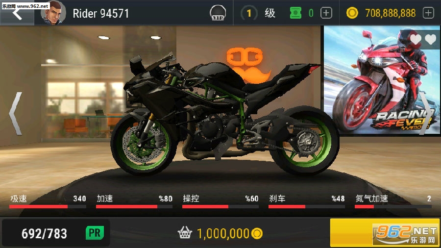 ���Ħ�г���׿��