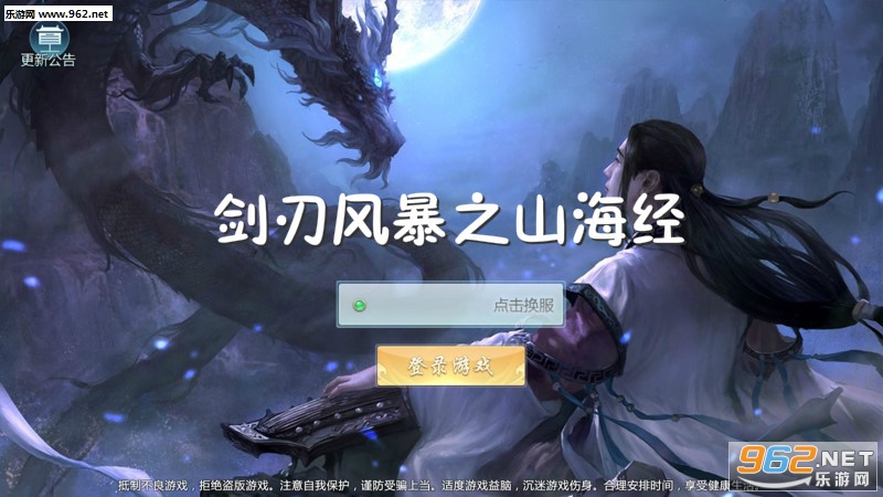 ���з籩֮ɽ��������