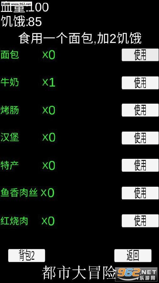 ���д�ð�հ�׿��