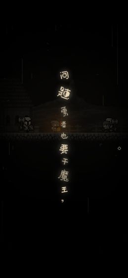 ��������ҲҪ��ħ����׿��