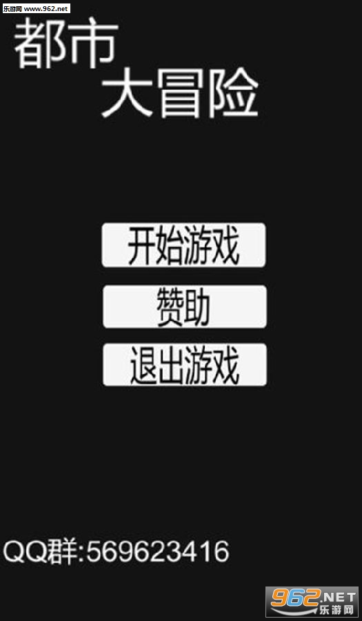 ���д�ð�հ�׿��