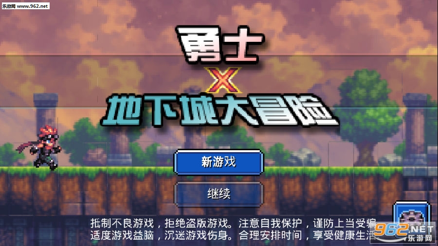 ��ʿX���³Ǵ�ð�հ�׿��
