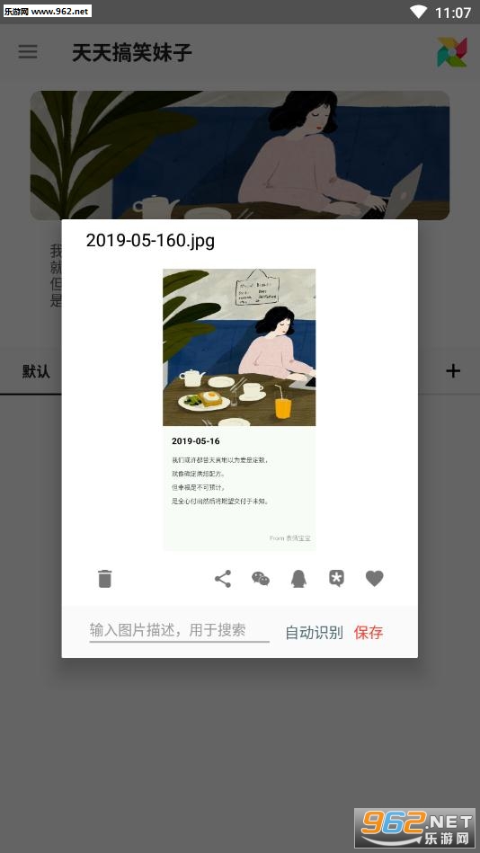 �����Ц���ӹٷ���