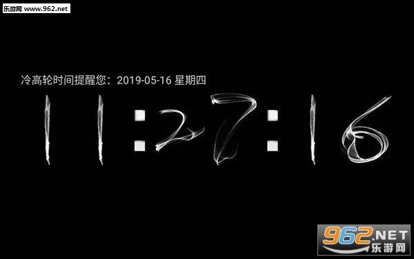�����ʱ���ֻ�app