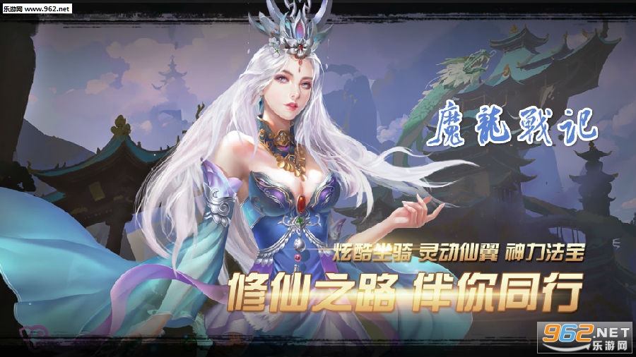 ħ��ս�Ǿ��ΰ�(3DMMO����)