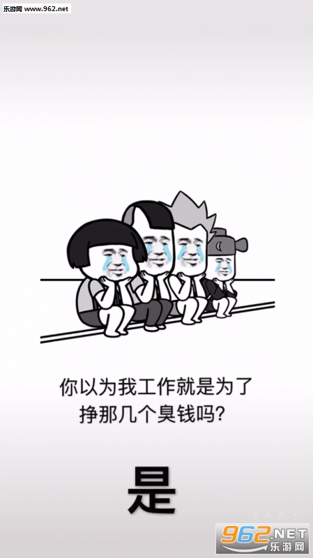 ����Ϊ�ҹ�������Ϊ�˱�ֽͼƬ