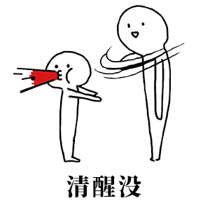 �����ɱ������ⵥ�����������
