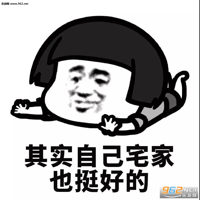 լ�ڼ�ͦ�õı����