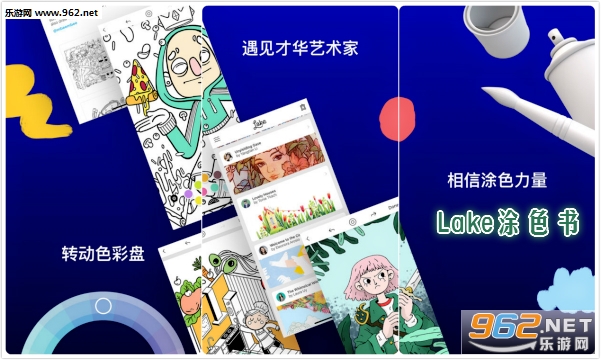 LakeͿɫ��ٷ���