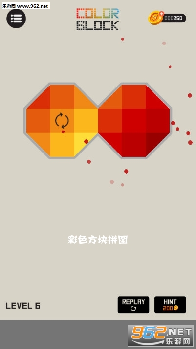 彩色方块拼图手机版 彩色方块拼图手机版