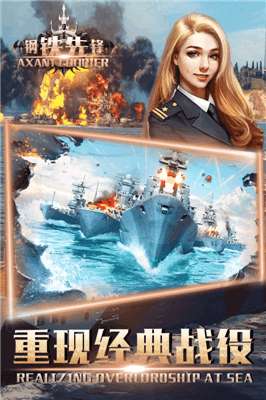 �����ȷ氲׿��