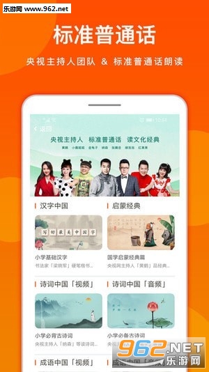 ����С����app
