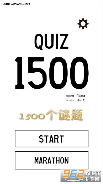 1500������ٷ���