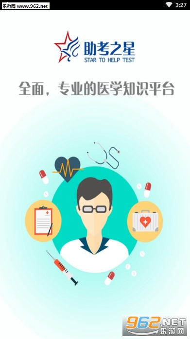 ����֮��app