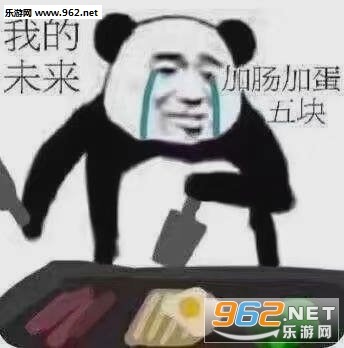 ����������Ĺ��������