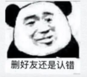 ��ʵ�Ҹղ�˵���Ƿ��������