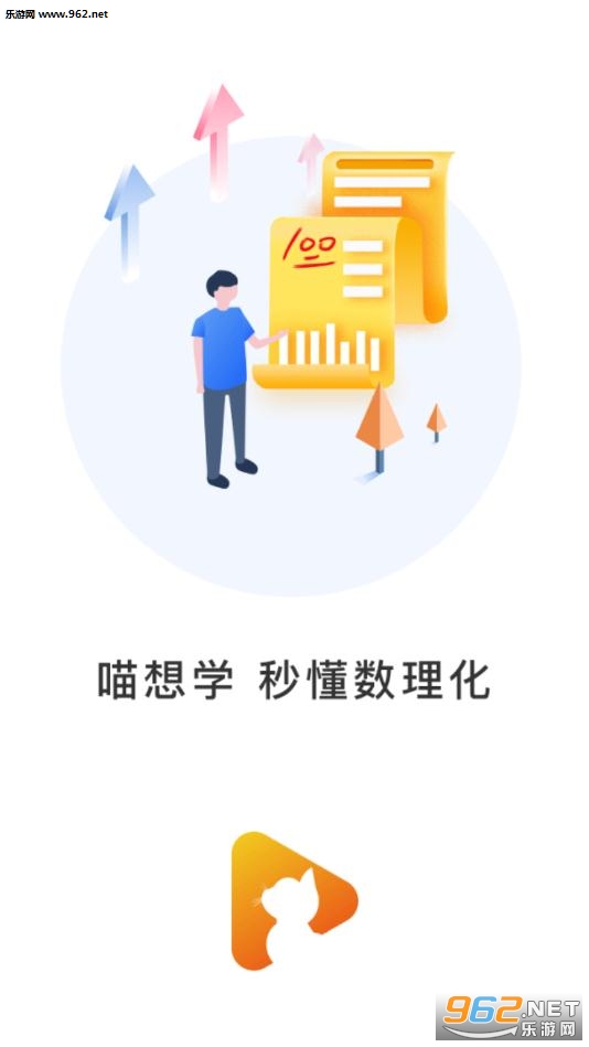 ����ѧapp