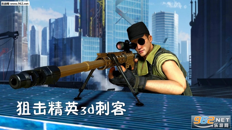 �ѻ���Ӣ3d�̿�����
