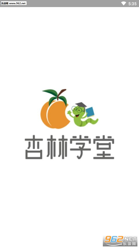 ����ѧ��app