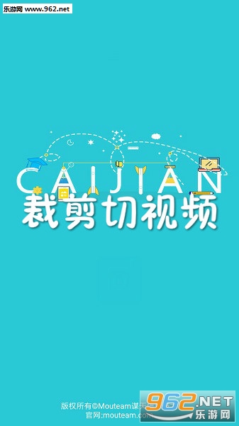 �ü�����Ƶ��׿��