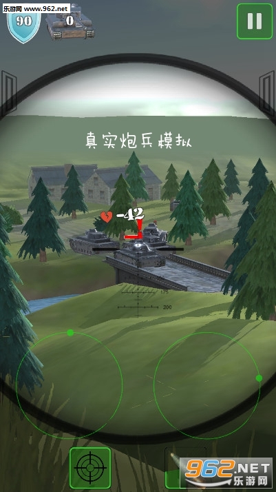 真实炮兵模拟安卓版 真实炮兵模拟安卓版
